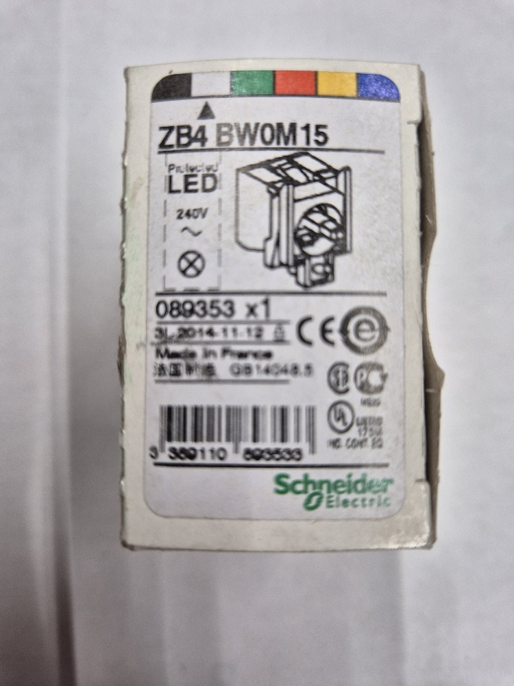 SJ18753880002 Inbouw meter µA (kopie)