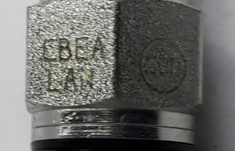 CBEA-LAN Cartridge balans ventiel T-2A SUN