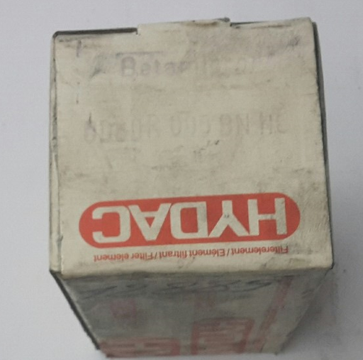 [500037] 0060R005 BN/HC2 Filterelement Hydac